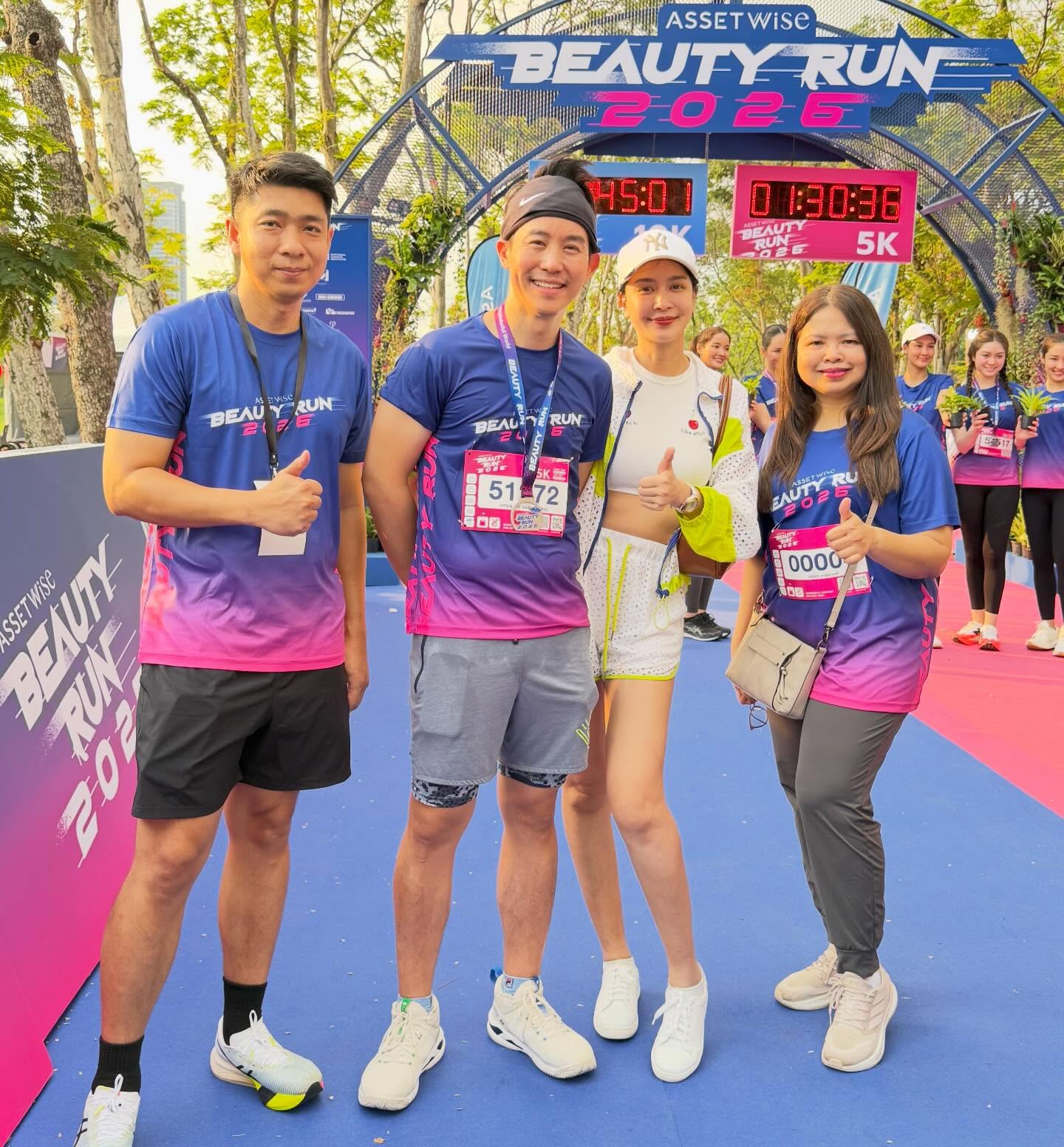 เบนซ์ - ปุณยาพร พูลพิพัฒน์