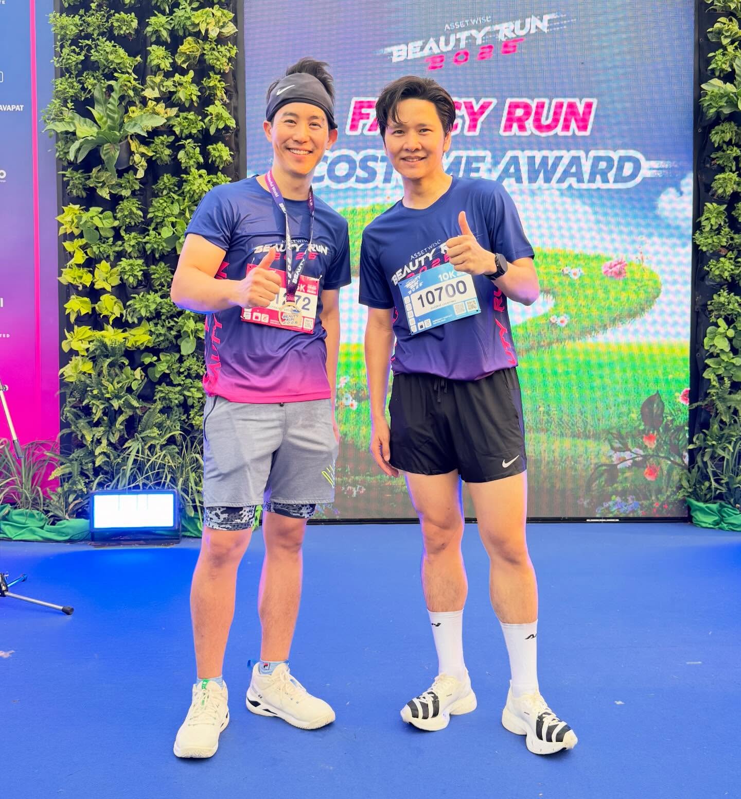 เบนซ์ - ปุณยาพร พูลพิพัฒน์