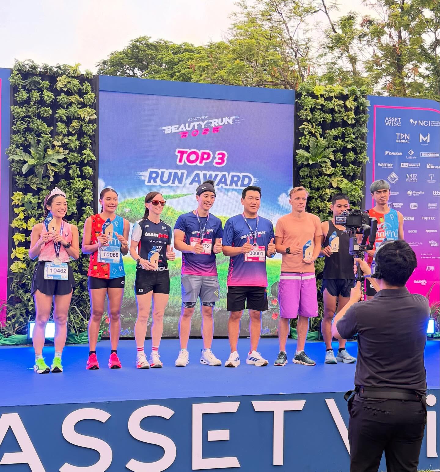 เบนซ์ - ปุณยาพร พูลพิพัฒน์