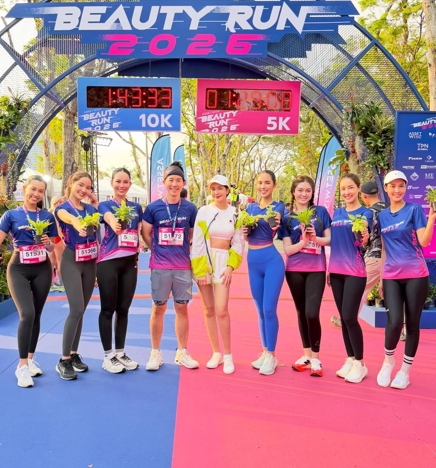 เบนซ์ - ปุณยาพร พูลพิพัฒน์