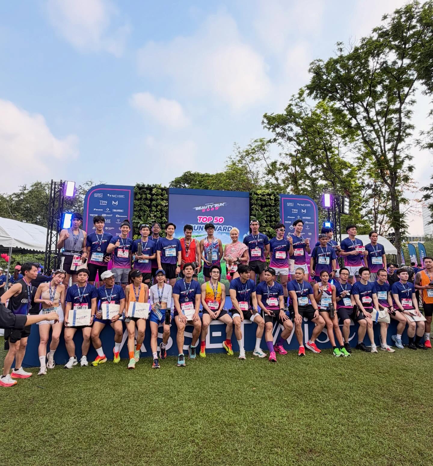 เบนซ์ - ปุณยาพร พูลพิพัฒน์