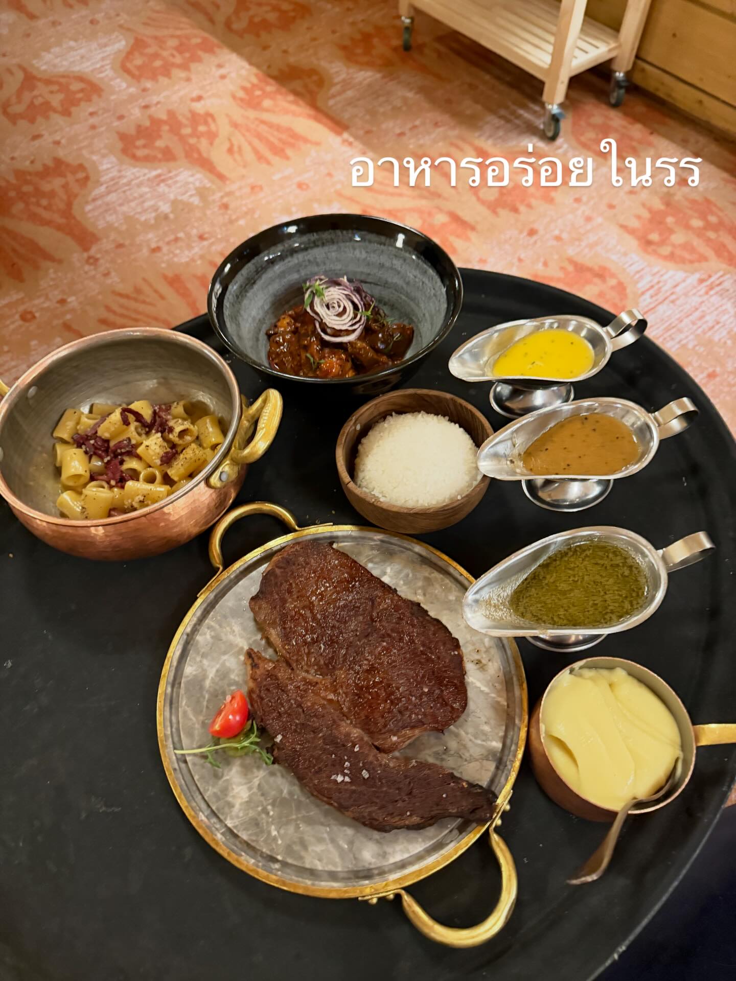 เบนซ์ - ปุณยาพร พูลพิพัฒน์