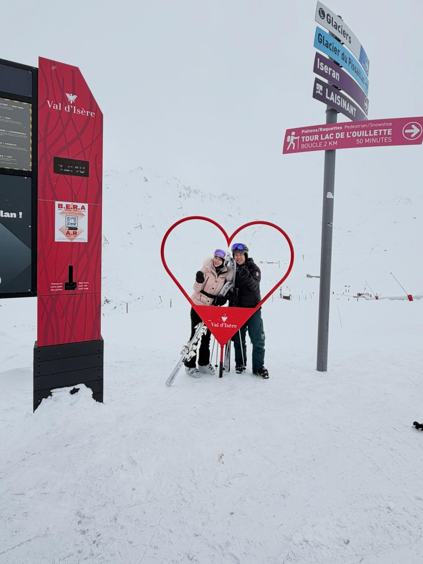 เบนซ์ - ปุณยาพร พูลพิพัฒน์