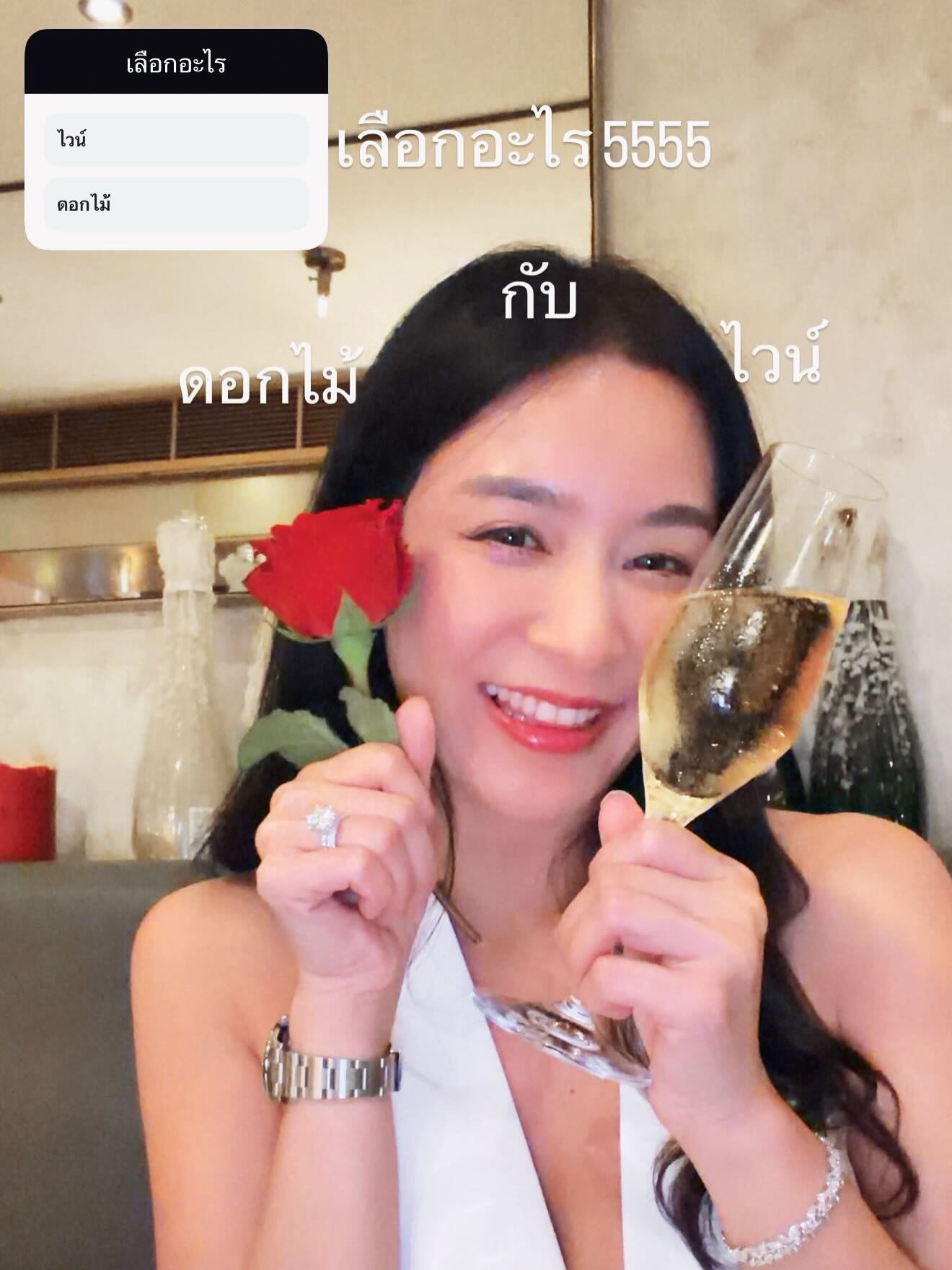 เบนซ์ - ปุณยาพร พูลพิพัฒน์