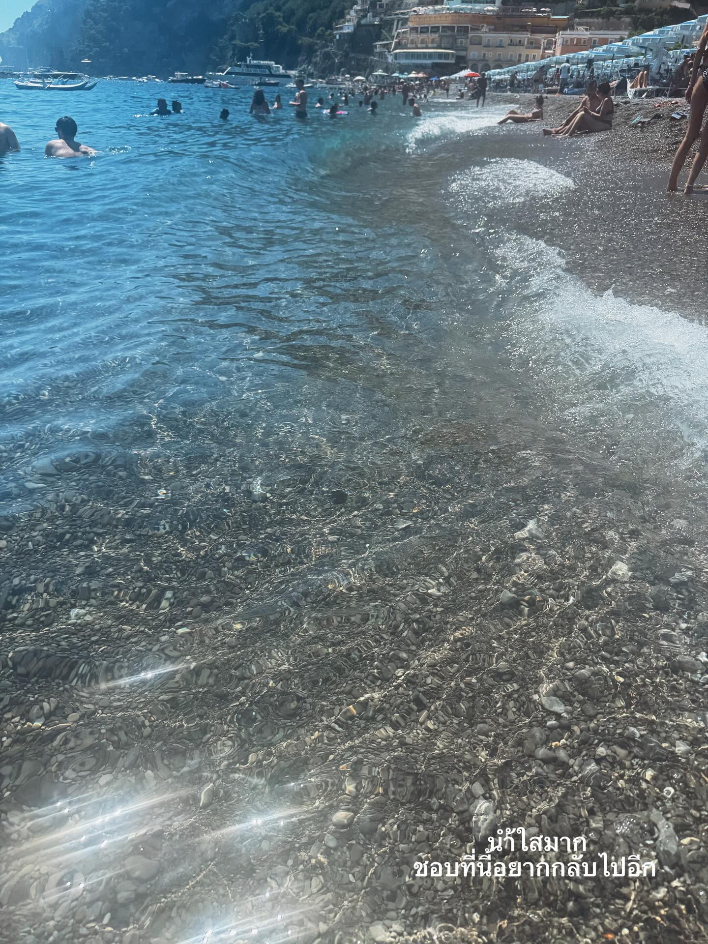 เบนซ์ - ปุณยาพร พูลพิพัฒน์