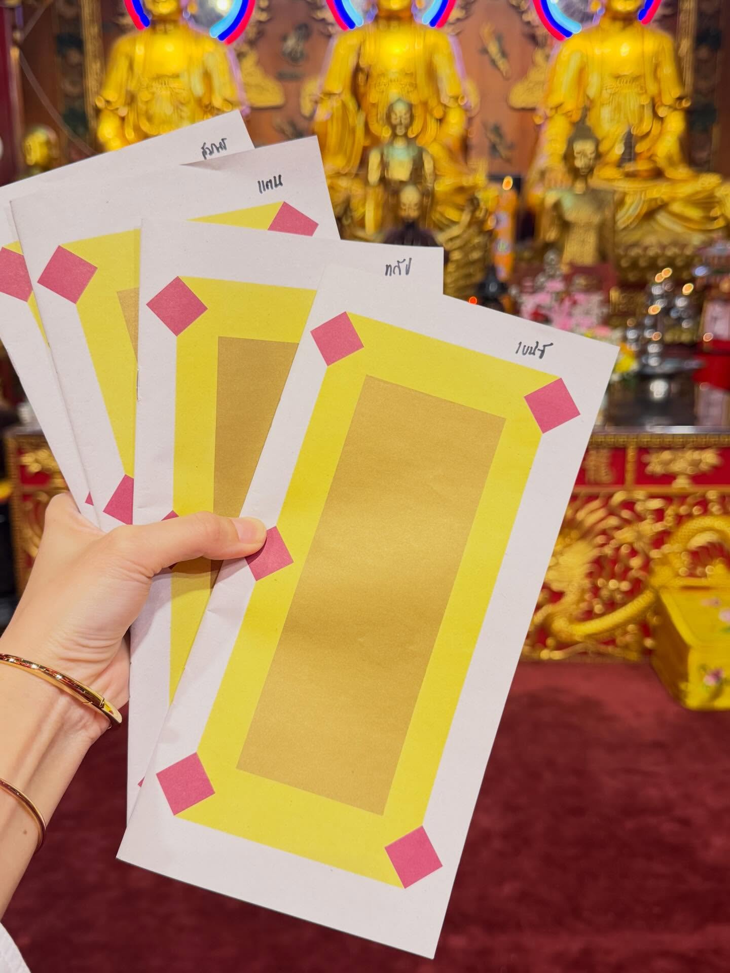 เบนซ์ - ปุณยาพร พูลพิพัฒน์