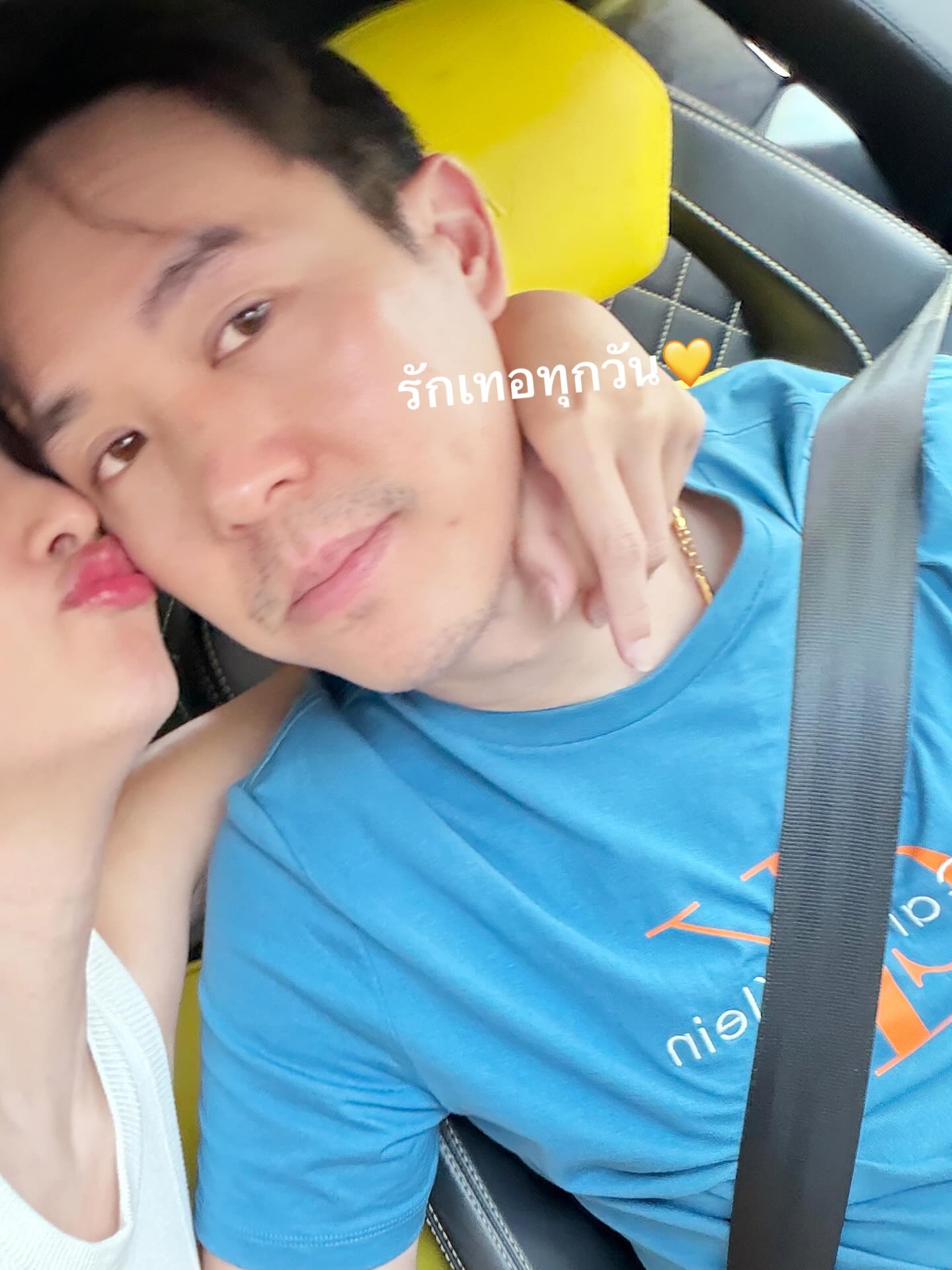 เบนซ์ - ปุณยาพร พูลพิพัฒน์