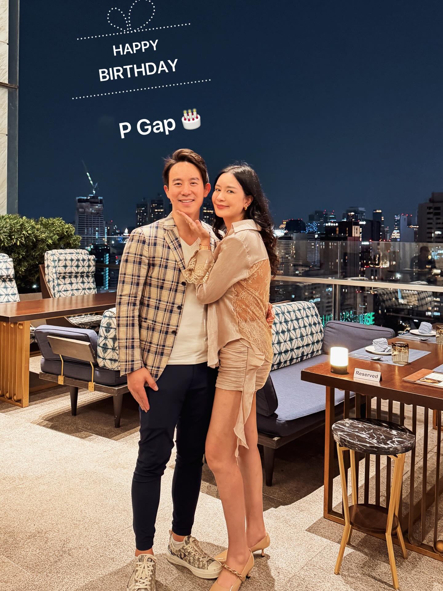 เบนซ์ - ปุณยาพร พูลพิพัฒน์