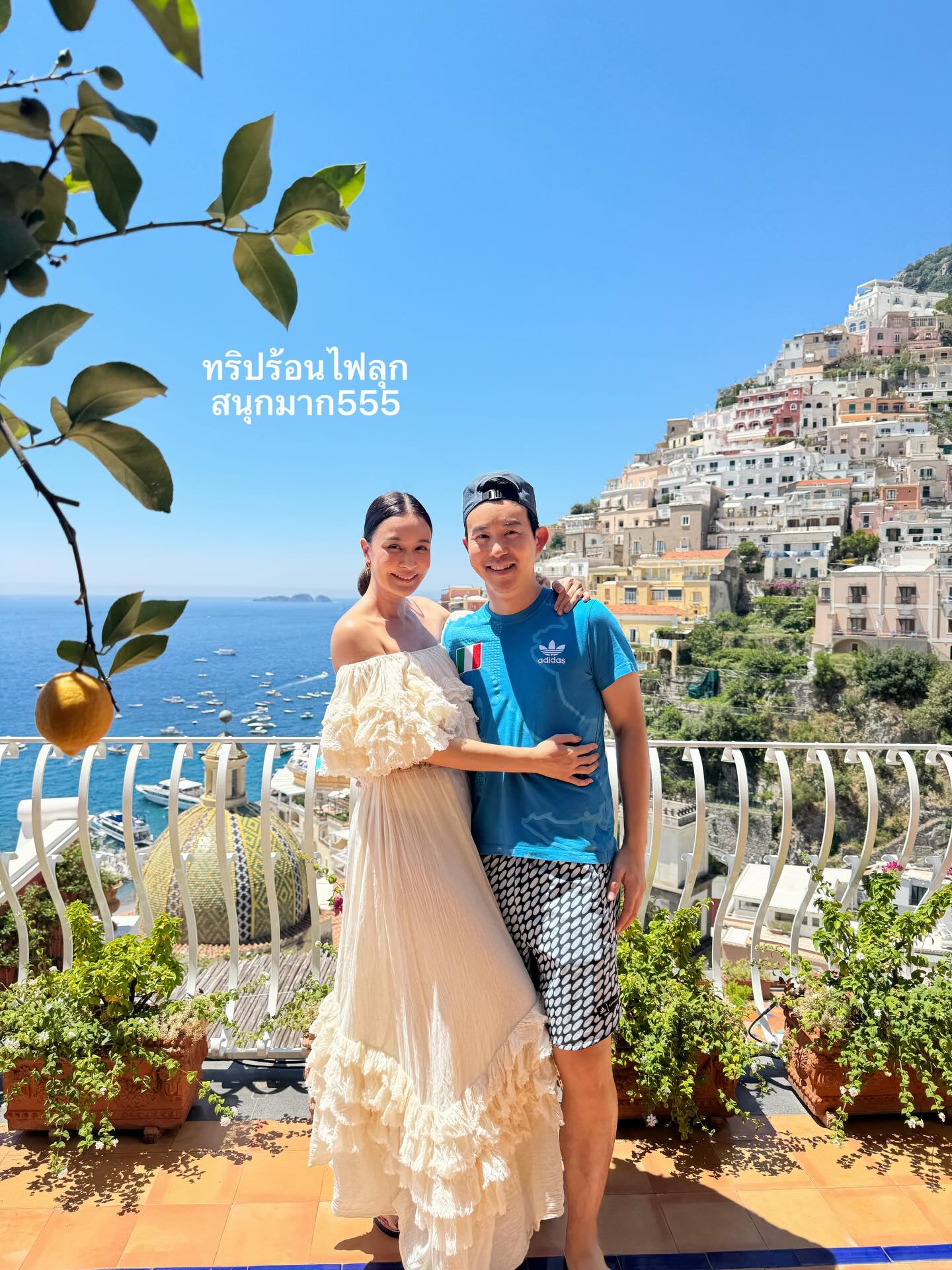 เบนซ์ - ปุณยาพร พูลพิพัฒน์