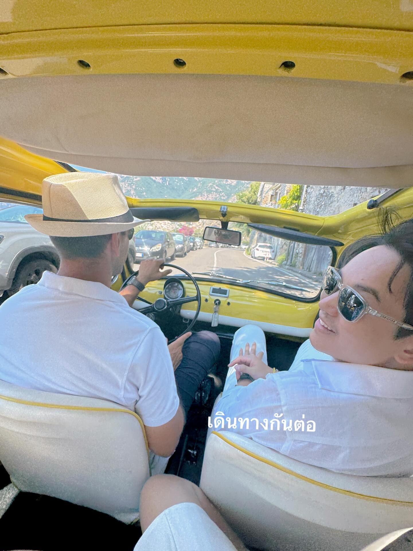 เบนซ์ - ปุณยาพร พูลพิพัฒน์