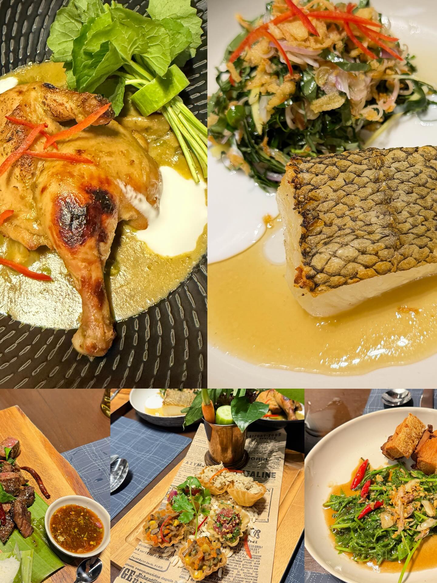 เบนซ์ - ปุณยาพร พูลพิพัฒน์