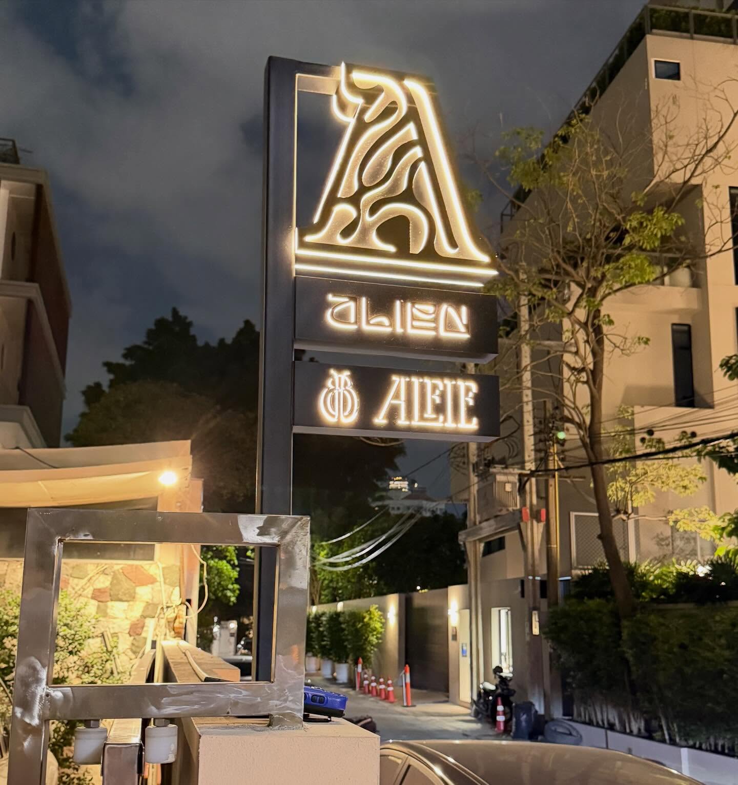 เบนซ์ - ปุณยาพร พูลพิพัฒน์