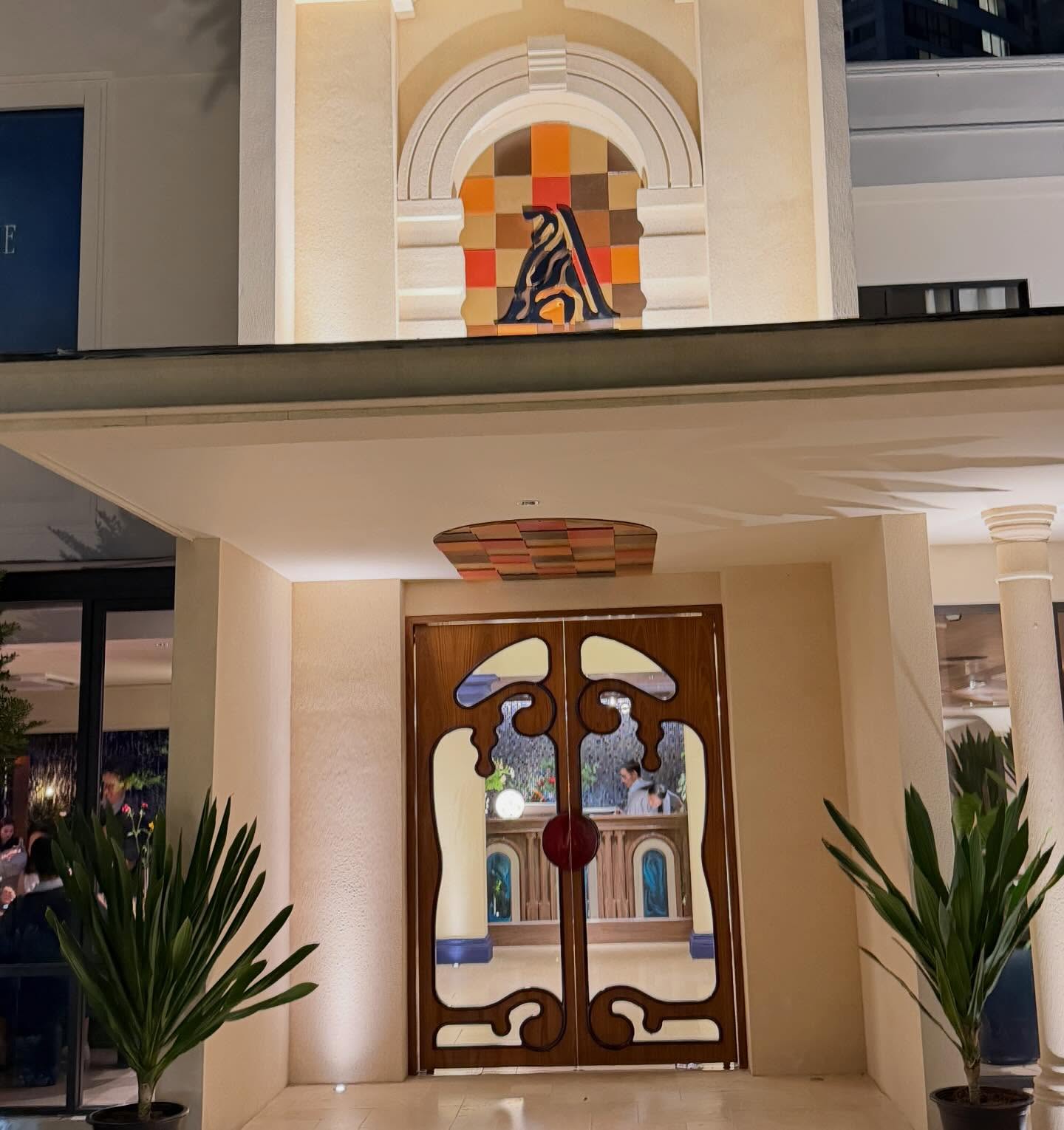 เบนซ์ - ปุณยาพร พูลพิพัฒน์