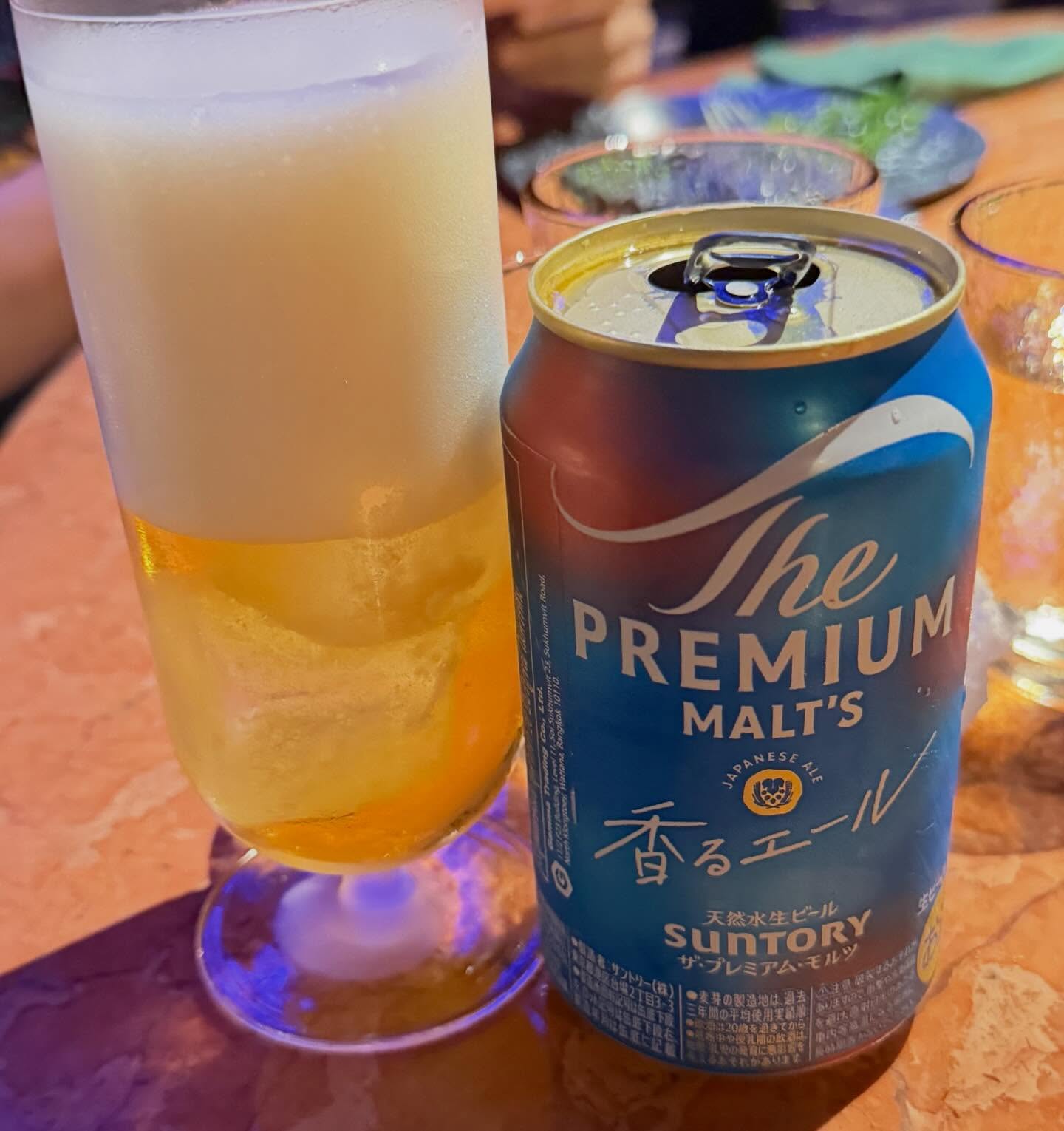 เบนซ์ - ปุณยาพร พูลพิพัฒน์