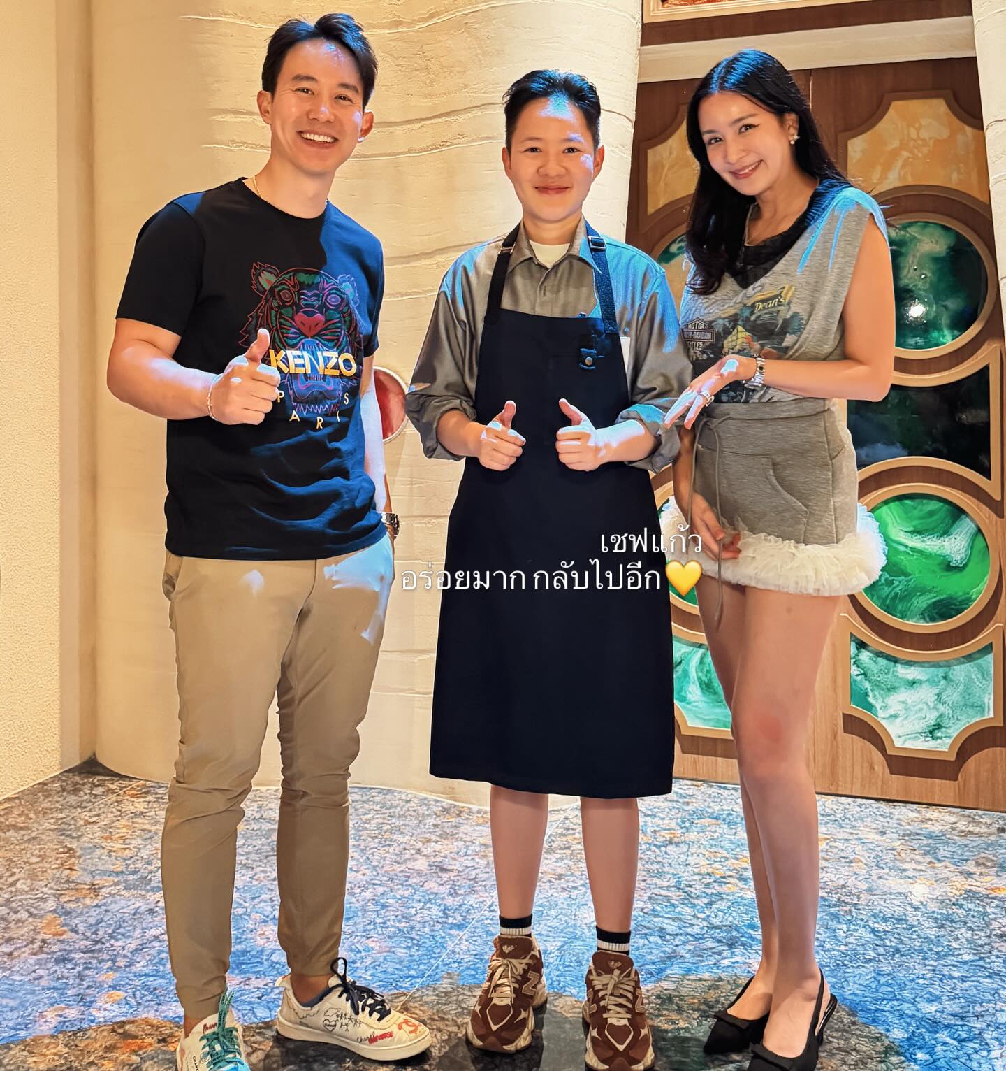 เบนซ์ - ปุณยาพร พูลพิพัฒน์