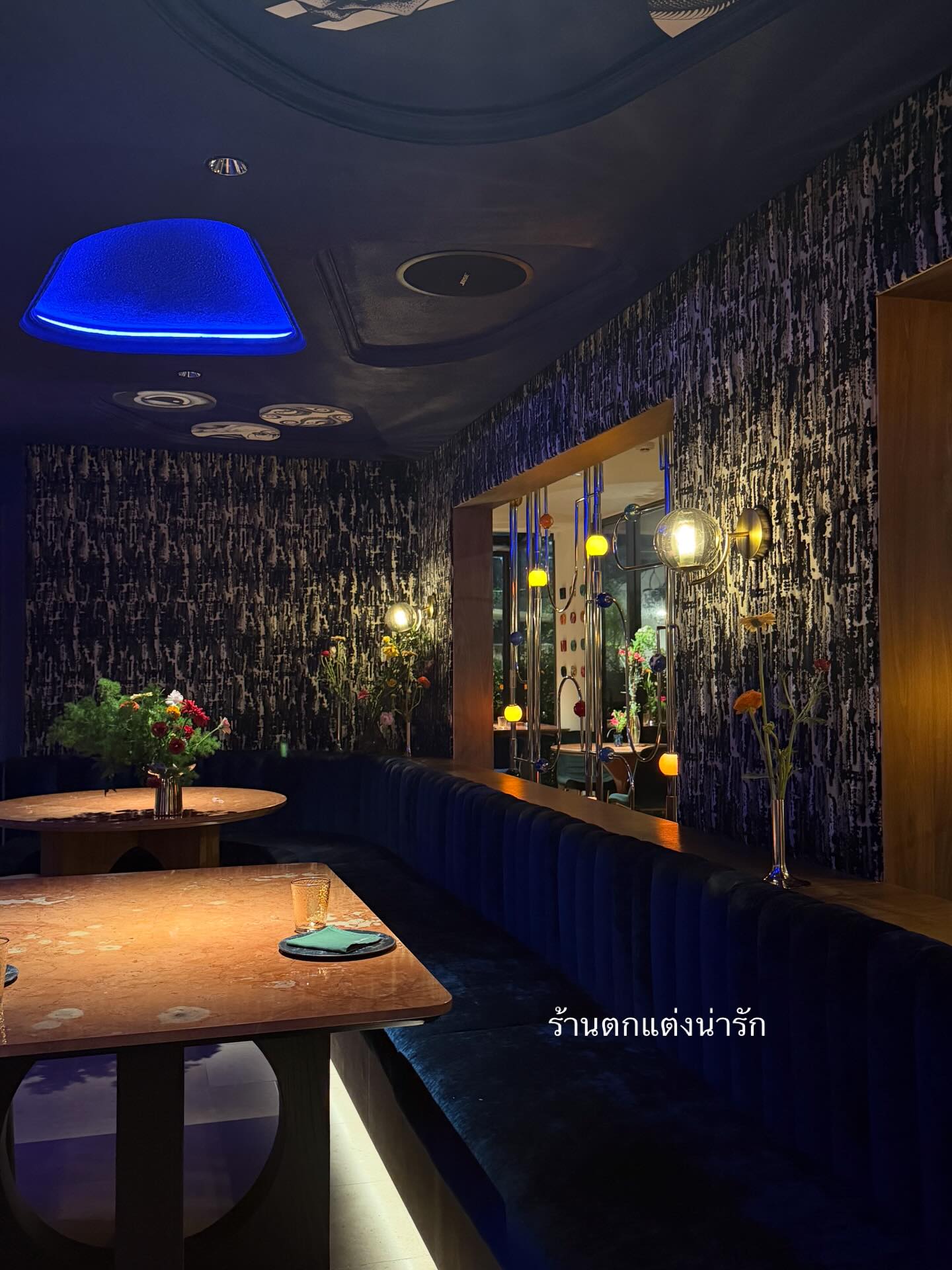 เบนซ์ - ปุณยาพร พูลพิพัฒน์