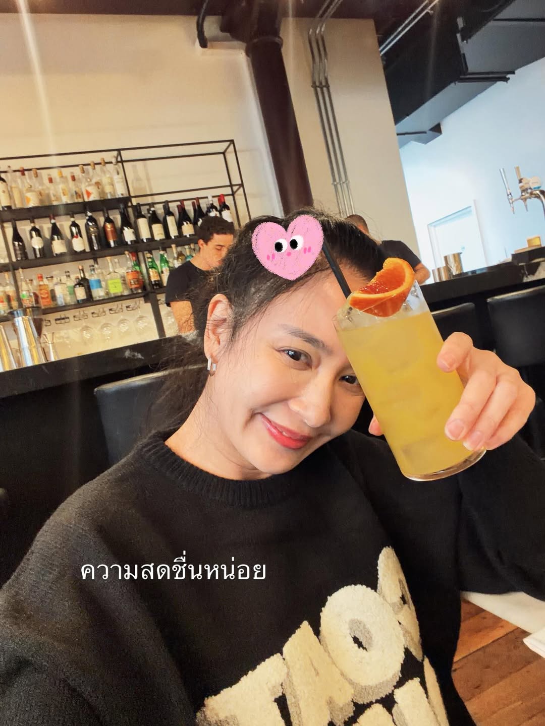 เบนซ์ - ปุณยาพร พูลพิพัฒน์