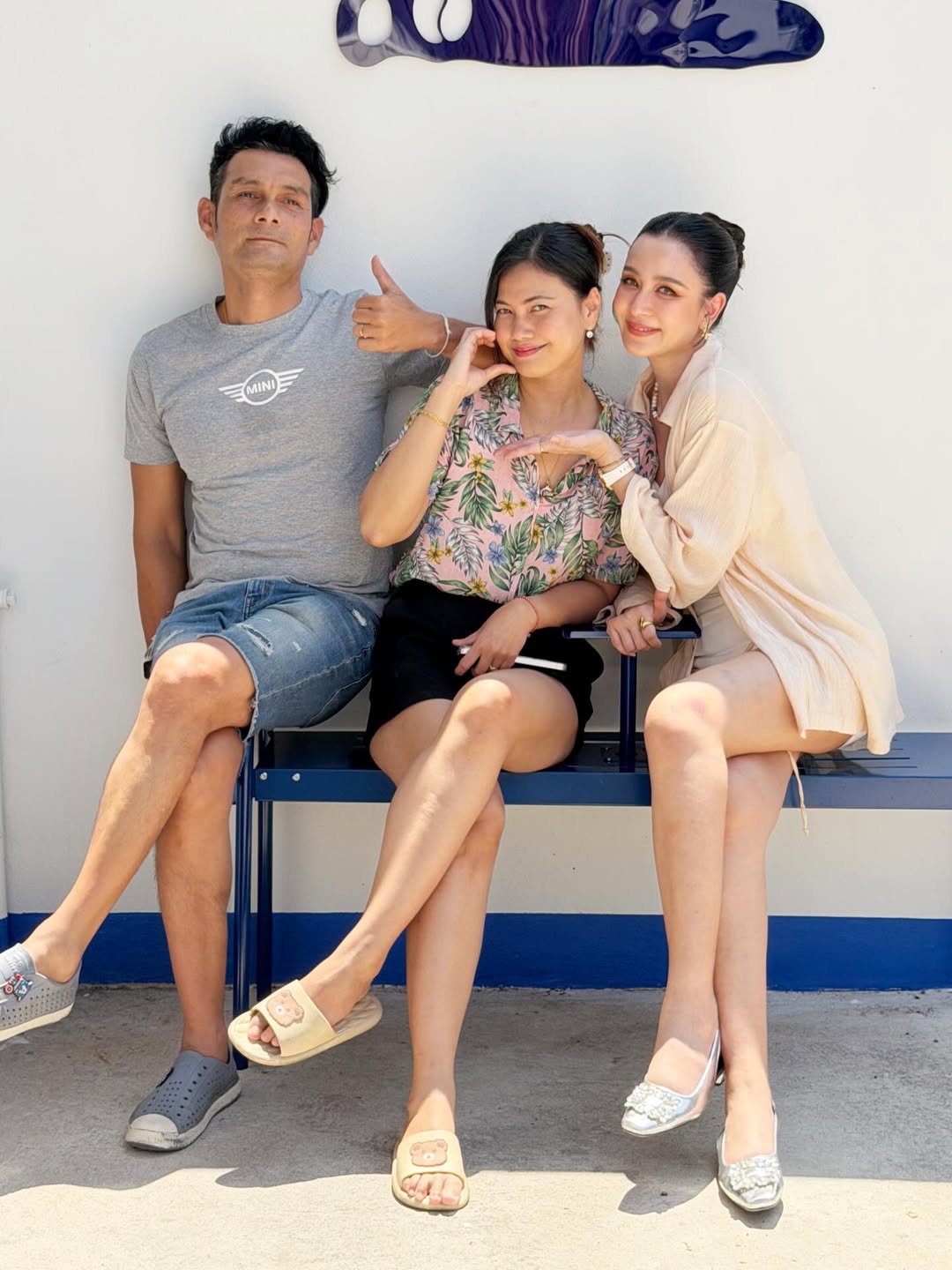 เบนซ์ - ปุณยาพร พูลพิพัฒน์