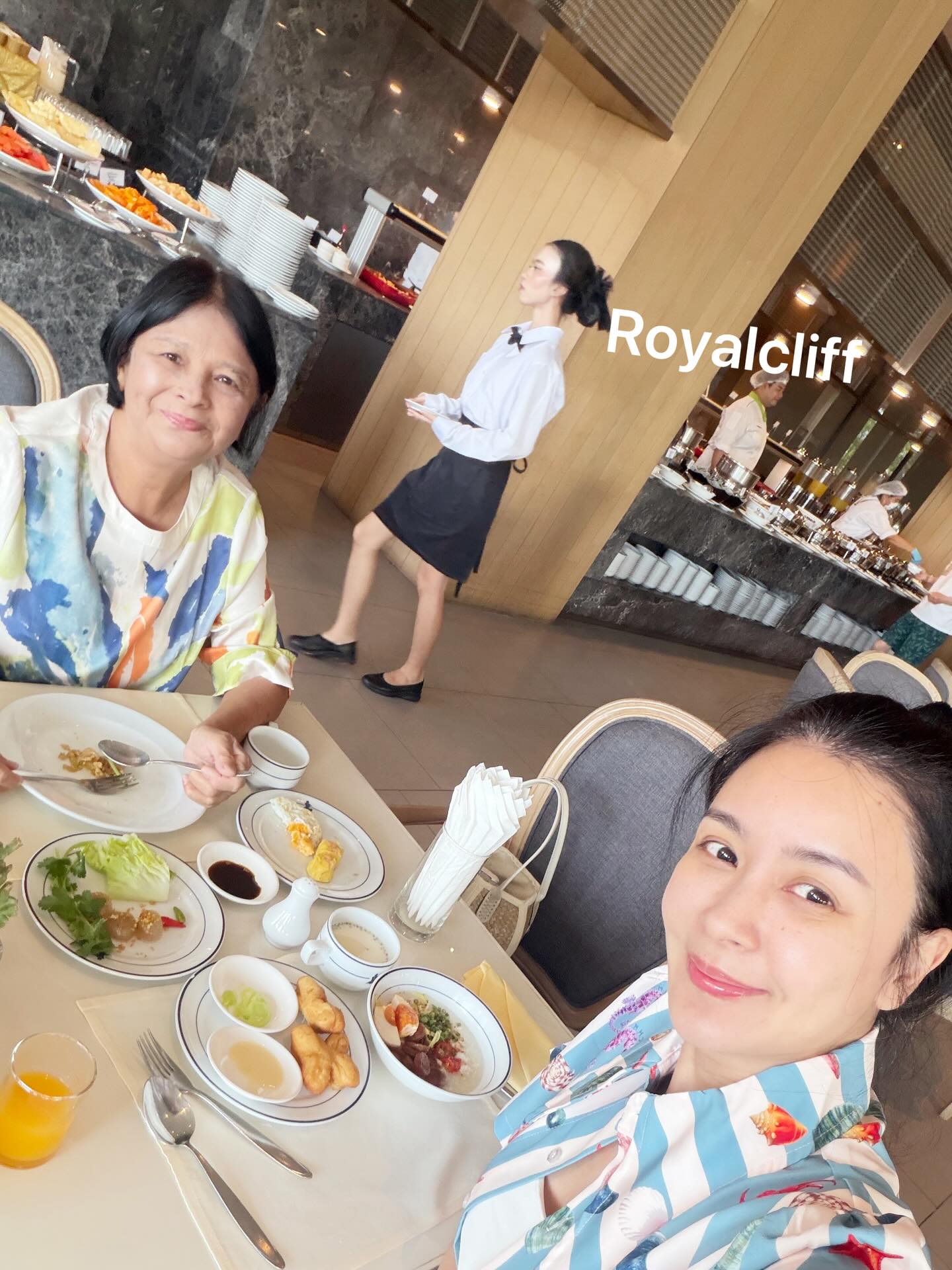 เบนซ์ - ปุณยาพร พูลพิพัฒน์