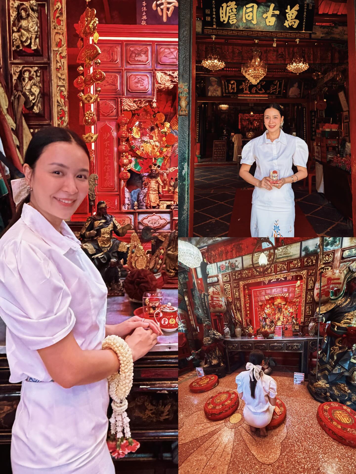 เบนซ์ - ปุณยาพร พูลพิพัฒน์