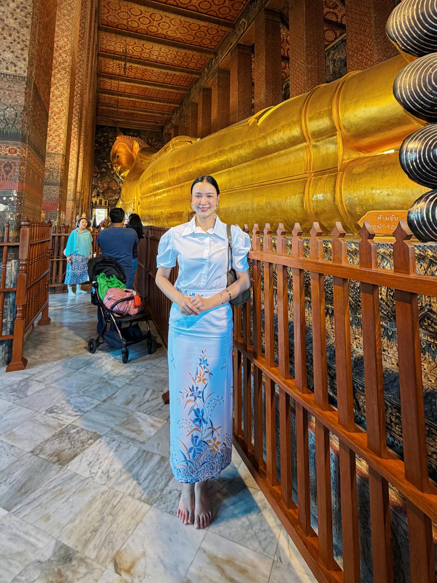 เบนซ์ - ปุณยาพร พูลพิพัฒน์