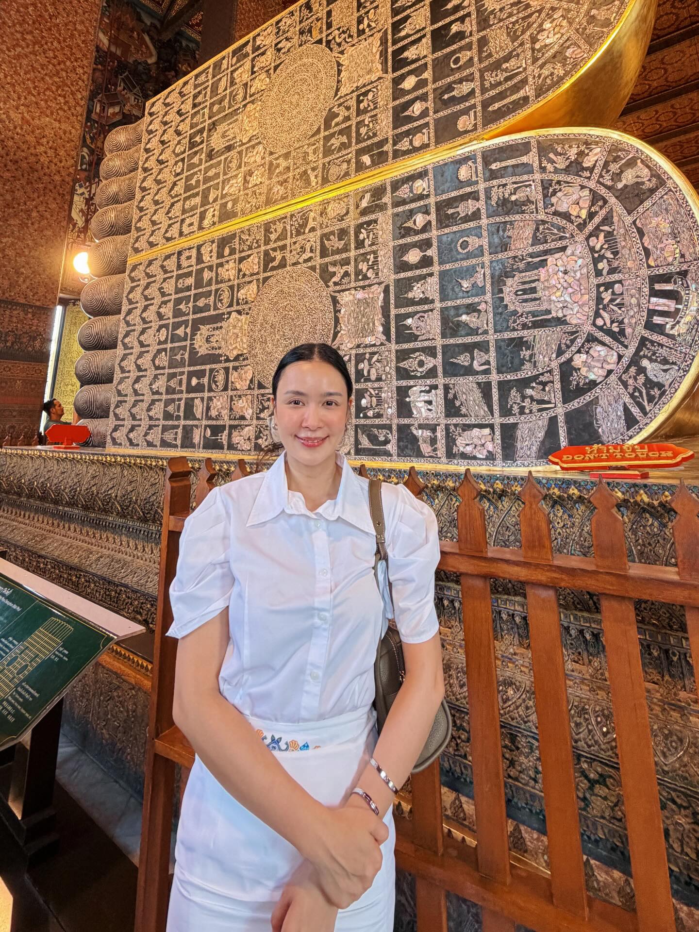 เบนซ์ - ปุณยาพร พูลพิพัฒน์
