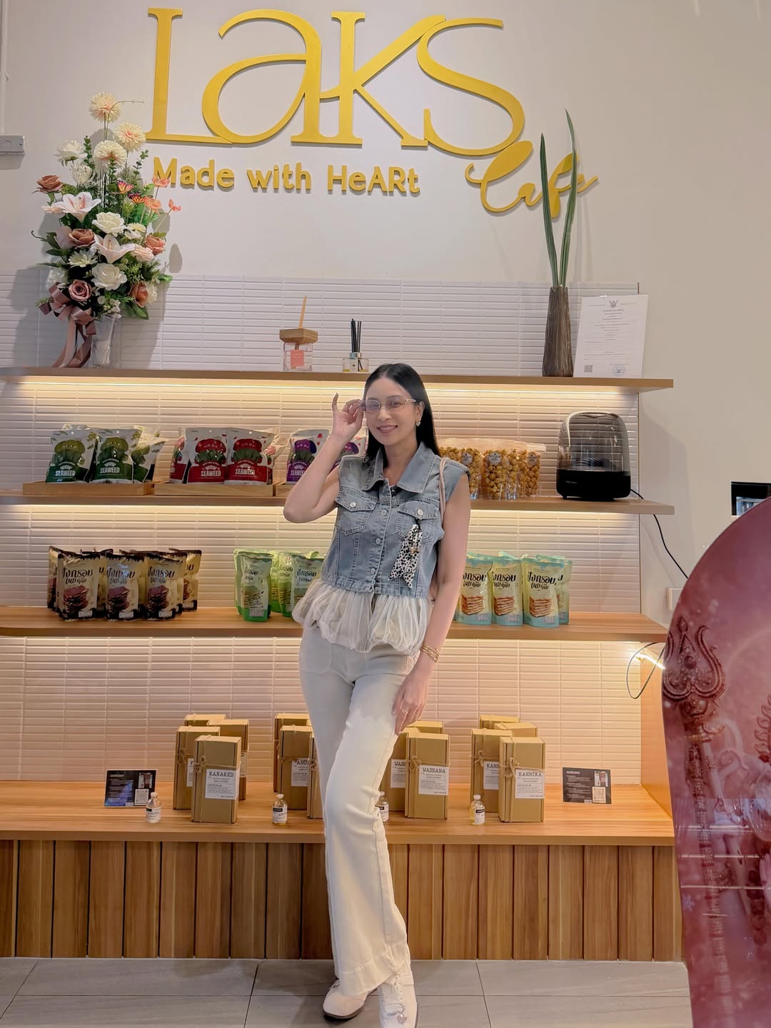 เบนซ์ - ปุณยาพร พูลพิพัฒน์
