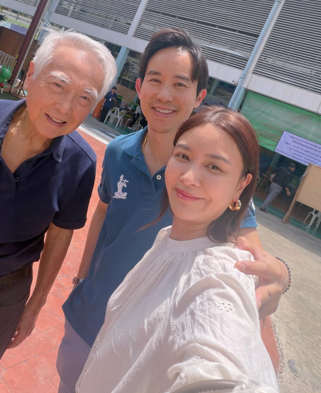 เบนซ์ - ปุณยาพร พูลพิพัฒน์