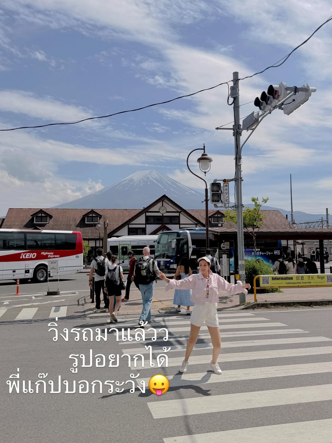 เบนซ์ - ปุณยาพร พูลพิพัฒน์