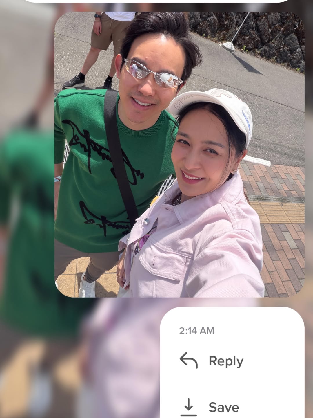 เบนซ์ - ปุณยาพร พูลพิพัฒน์