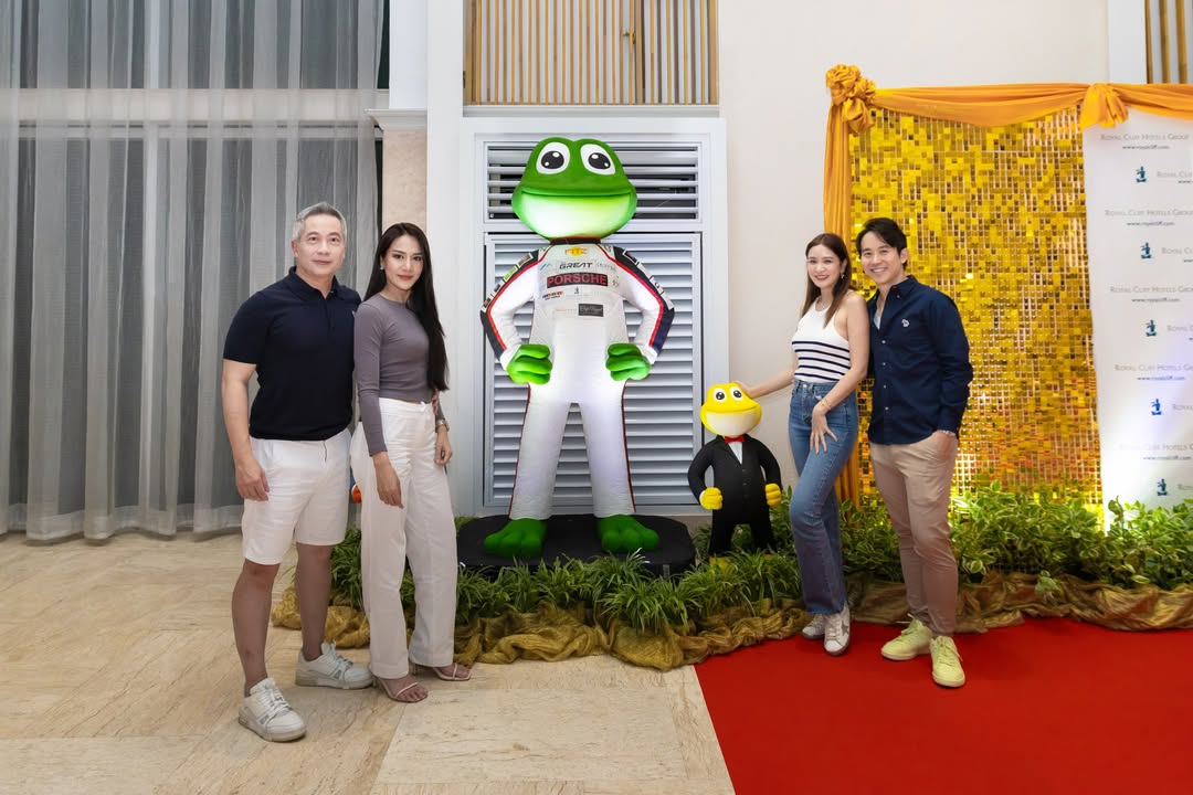 เบนซ์ - ปุณยาพร พูลพิพัฒน์