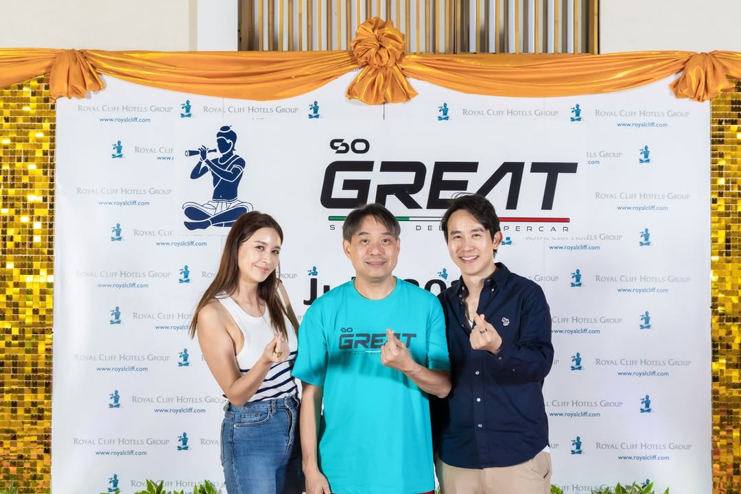 เบนซ์ - ปุณยาพร พูลพิพัฒน์