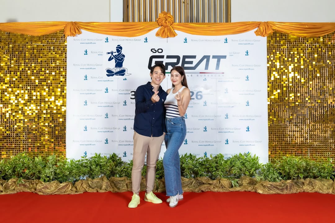 เบนซ์ - ปุณยาพร พูลพิพัฒน์