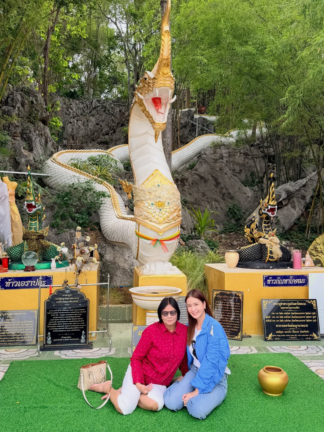 เบนซ์ - ปุณยาพร พูลพิพัฒน์