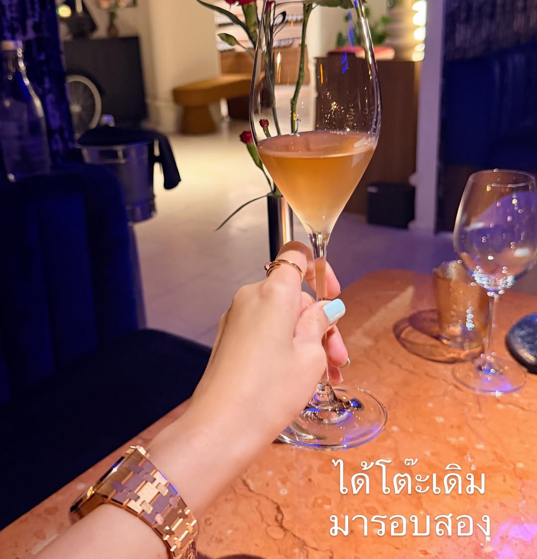 เบนซ์ - ปุณยาพร พูลพิพัฒน์