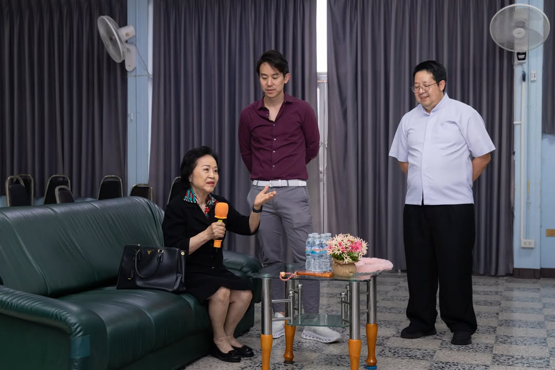 เบนซ์ - ปุณยาพร พูลพิพัฒน์
