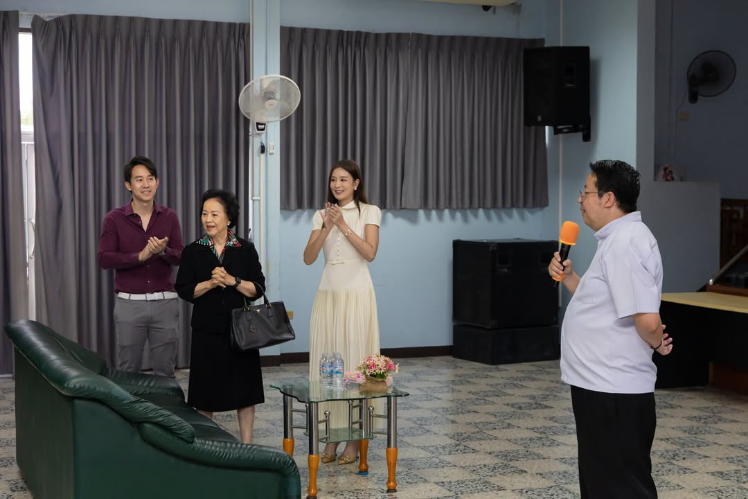 เบนซ์ - ปุณยาพร พูลพิพัฒน์