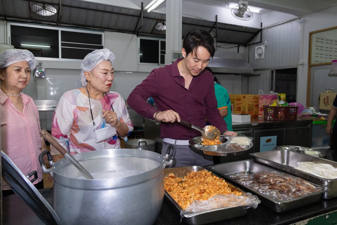 เบนซ์ - ปุณยาพร พูลพิพัฒน์