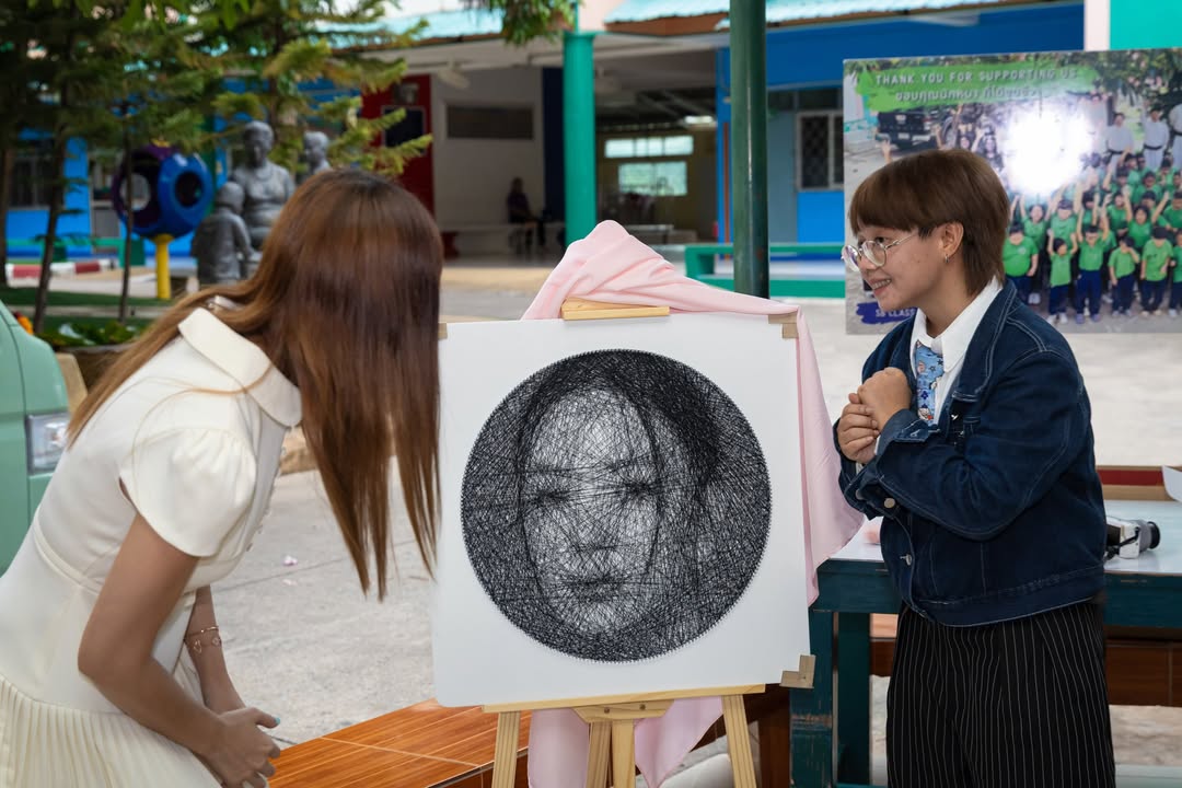 เบนซ์ - ปุณยาพร พูลพิพัฒน์