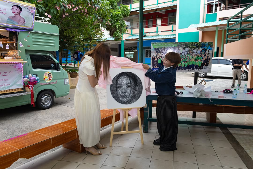 เบนซ์ - ปุณยาพร พูลพิพัฒน์