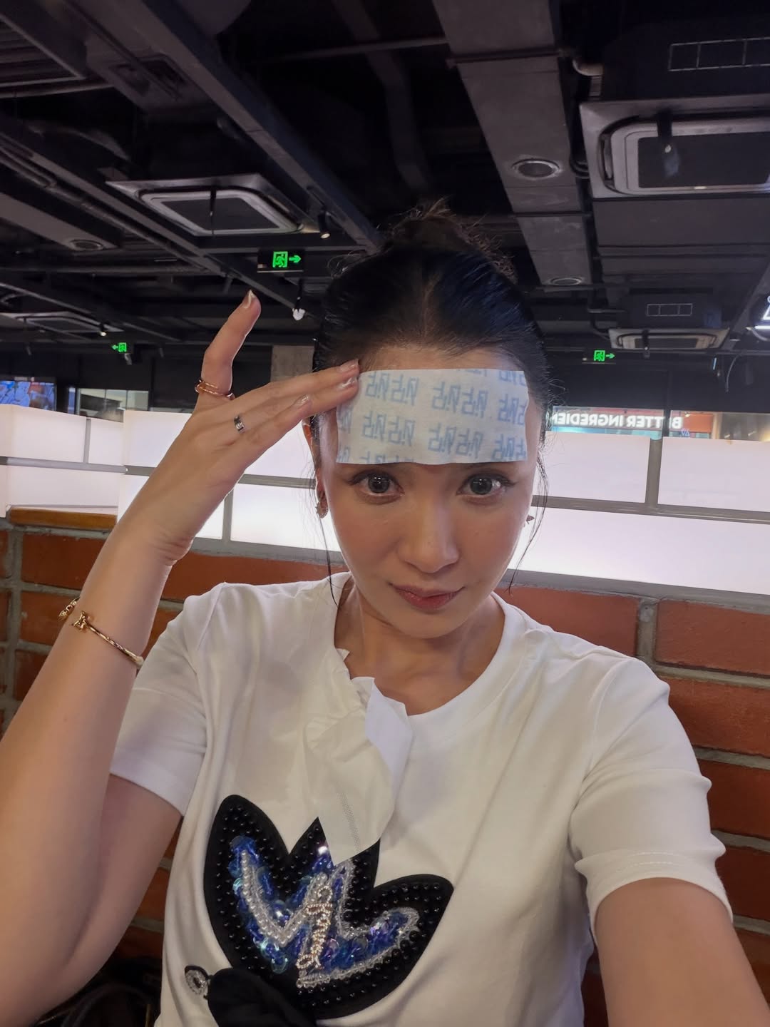 เบนซ์ - ปุณยาพร พูลพิพัฒน์