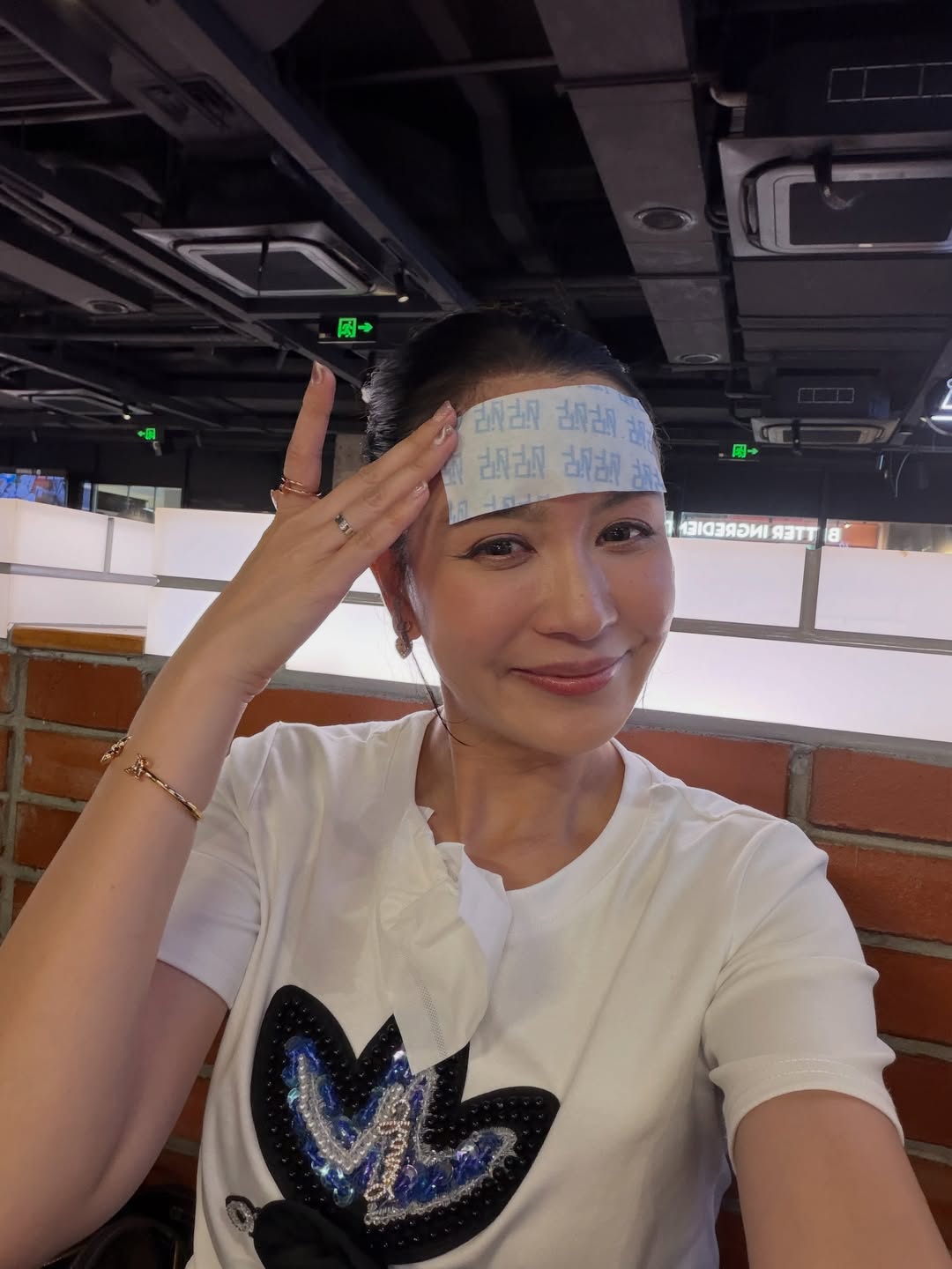 เบนซ์ - ปุณยาพร พูลพิพัฒน์
