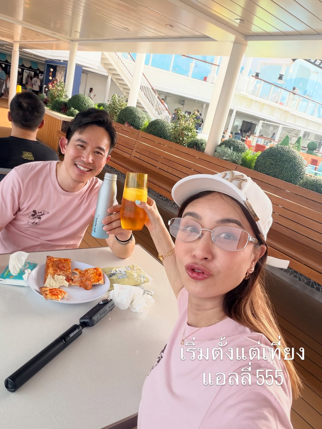 เบนซ์ - ปุณยาพร พูลพิพัฒน์