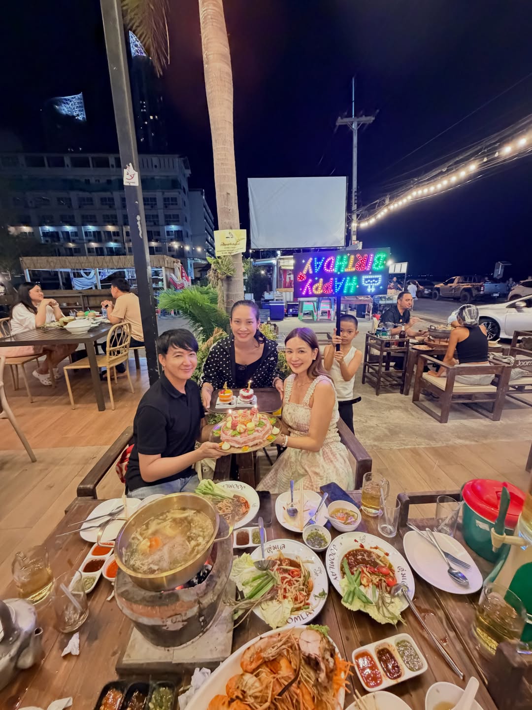 เบนซ์ - ปุณยาพร พูลพิพัฒน์