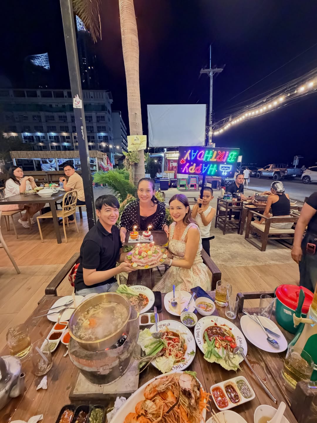 เบนซ์ - ปุณยาพร พูลพิพัฒน์