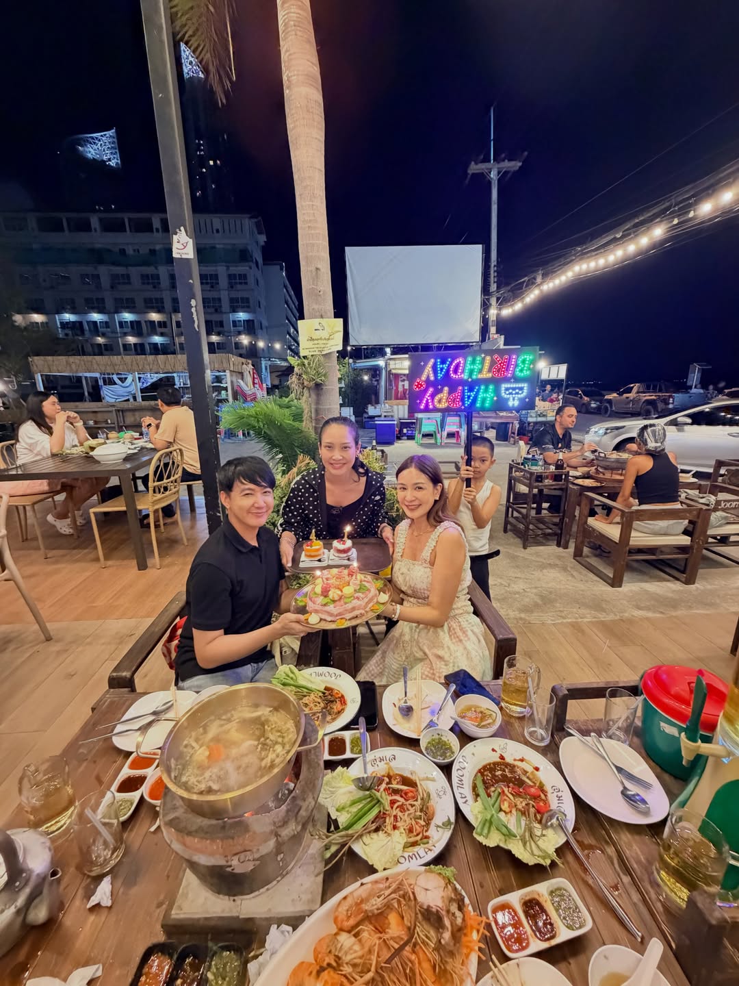 เบนซ์ - ปุณยาพร พูลพิพัฒน์