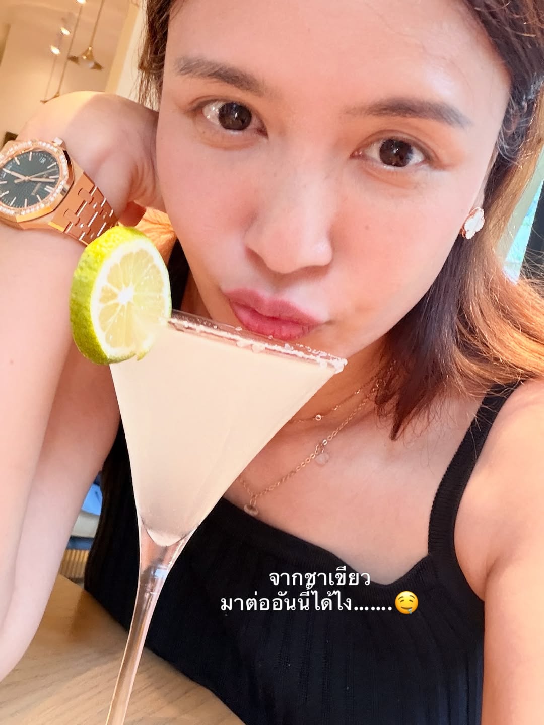 เบนซ์ - ปุณยาพร พูลพิพัฒน์