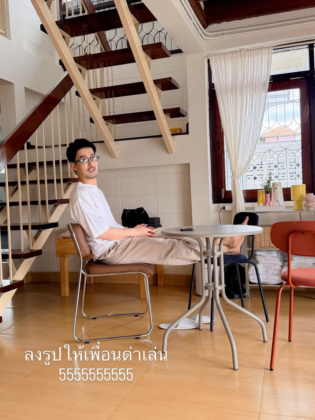 เบนซ์ - ปุณยาพร พูลพิพัฒน์