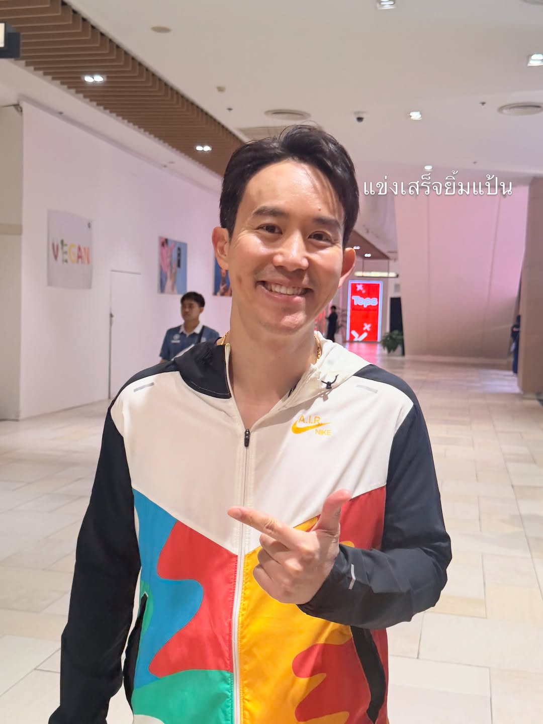 เบนซ์ - ปุณยาพร พูลพิพัฒน์