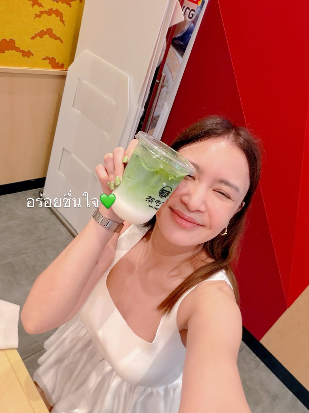 เบนซ์ - ปุณยาพร พูลพิพัฒน์